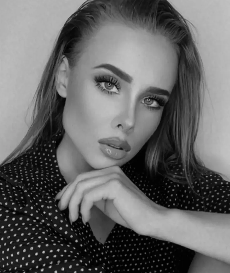 Арина Ильина