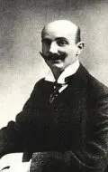 Василий Шульгин