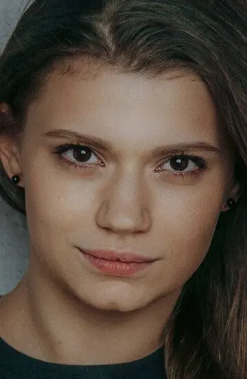 Евгения Тремасова