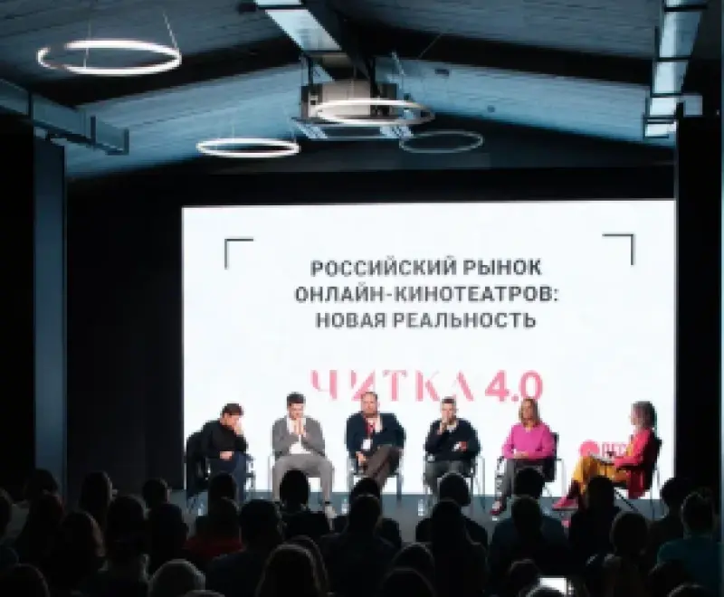 Российский рынок онлайн-кинотеатров: конкурировать нельзя сотрудничать