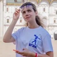 Папаценко Валерия