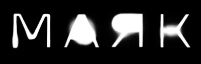 Абрамович зажигает «Маяк»