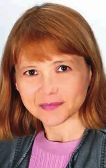 Ирина