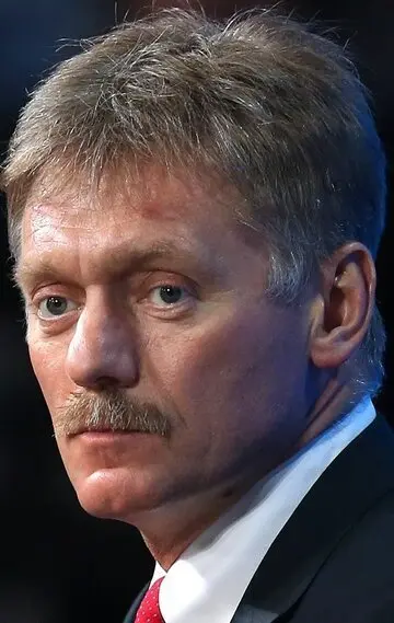 Дмитрий Песков