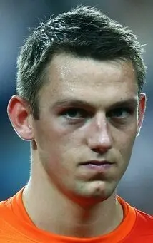 Стефан Врей