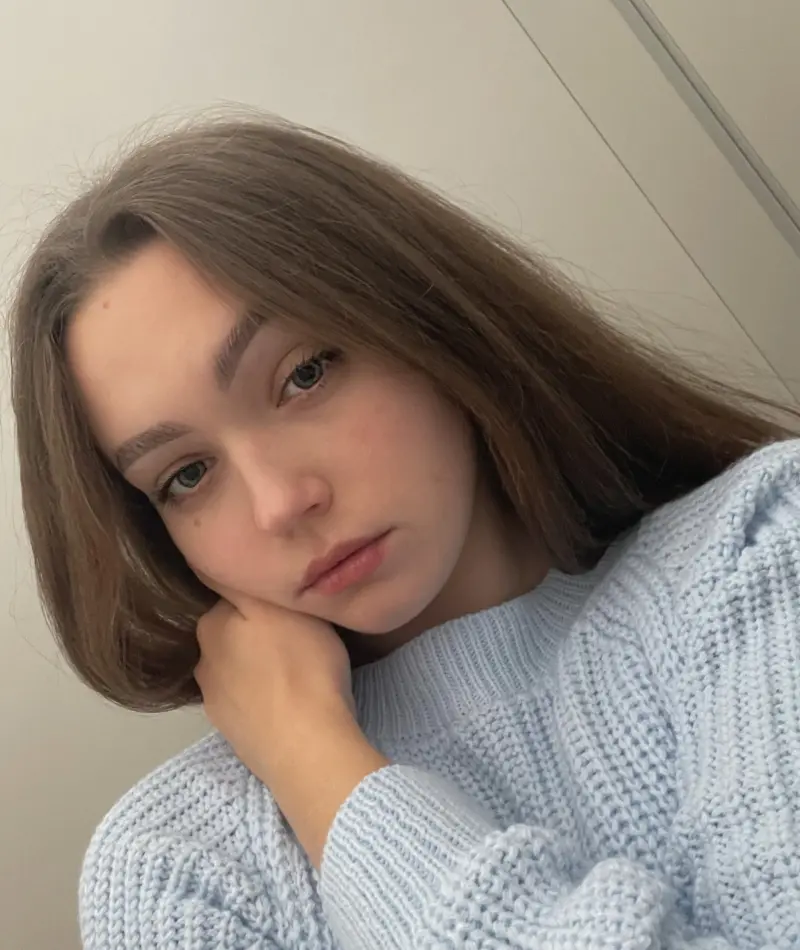 Скакова Карина
