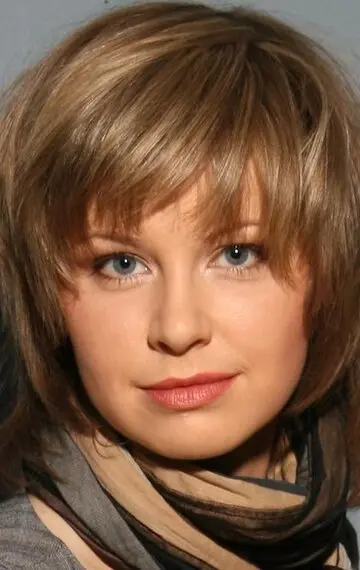 Татьяна Арбекова