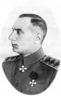 Александр Колчак