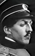 Андрей Громов