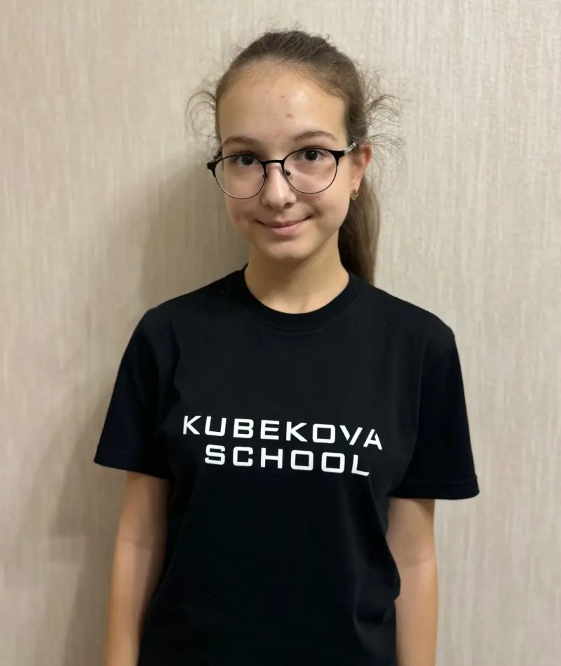 Екатерина Ныркова
