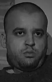 Эль Жамаль