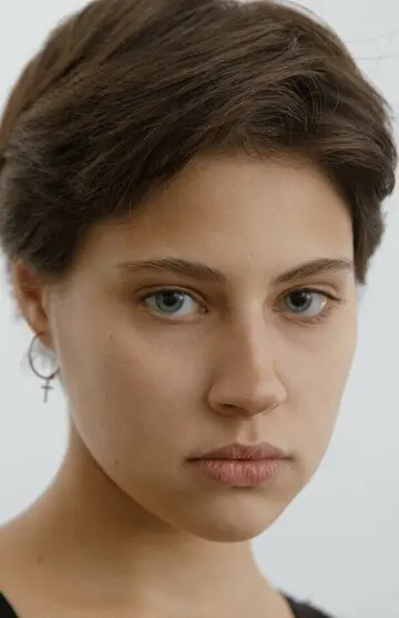 Юлия Ильина
