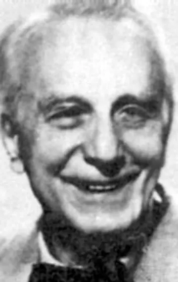 Георгий Рубин