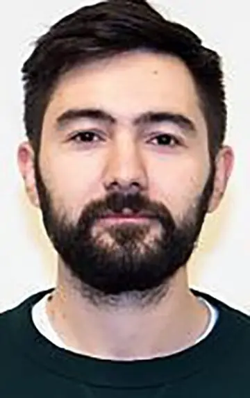 Эрадж
