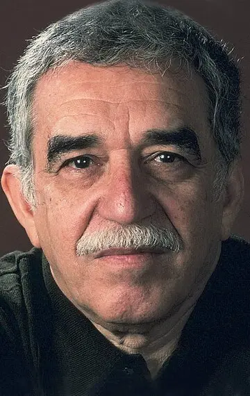 Габриэль Маркес