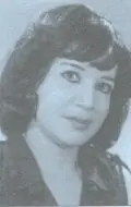 Амина кызы
