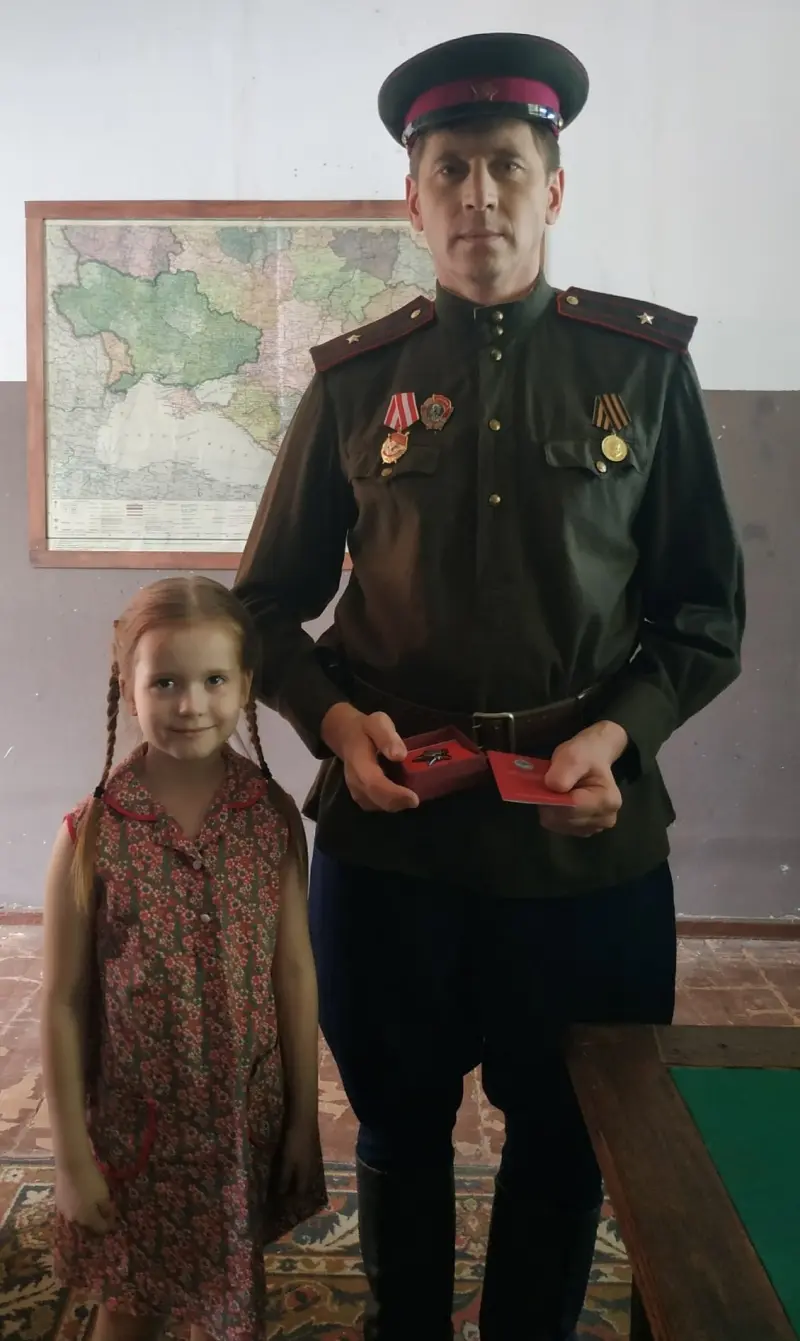 МАТЬ