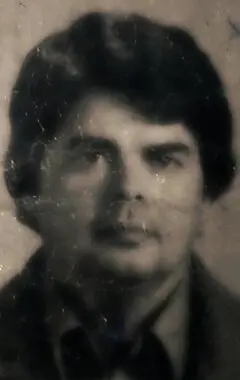 Леонид Любивый