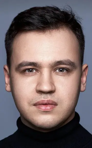 Сергей