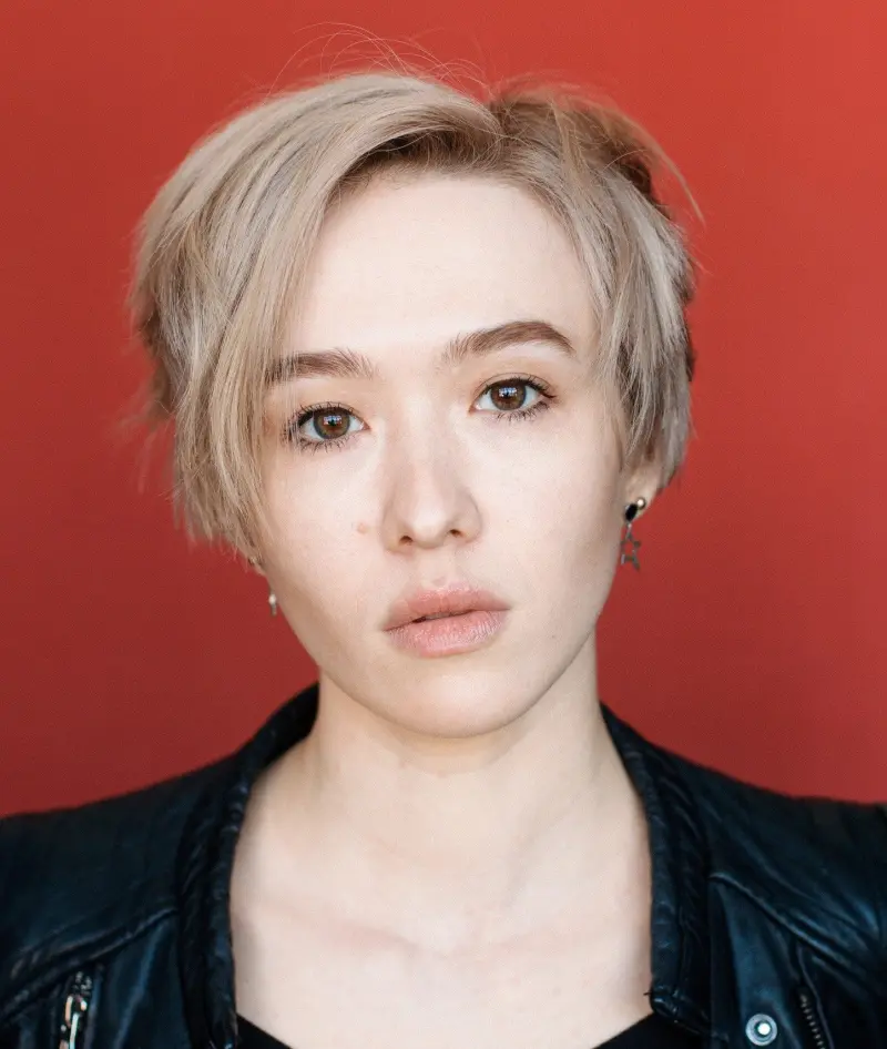Юлия Усадова