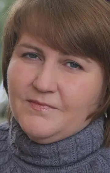 Галина Щерба