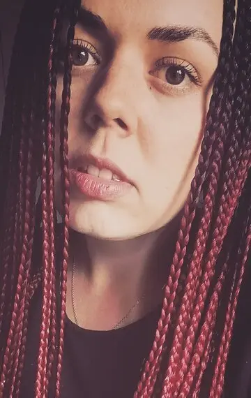 Татьяна Моисеева