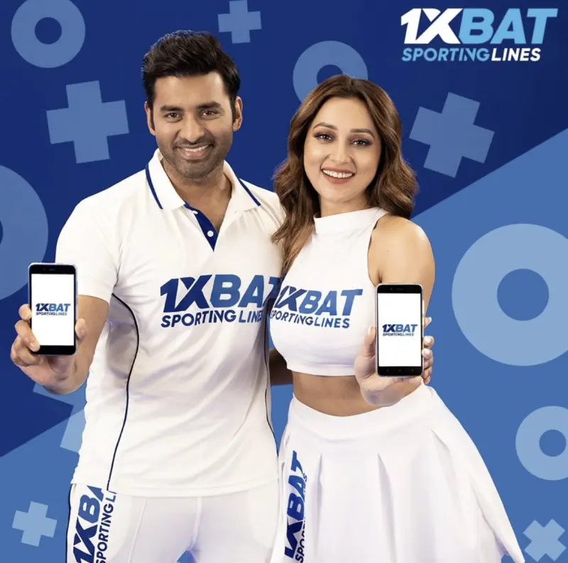 1XBET