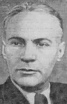 Василий Козлов