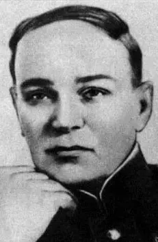 Василий Агапкин