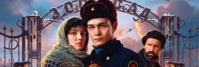 RE:ценз. «Красавица»: Ребятам о зверятах