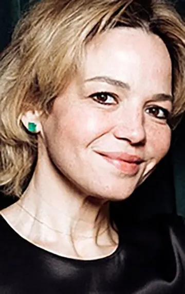 Ясмина Аммар