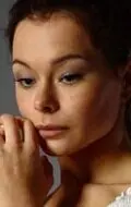 Алина Ортон
