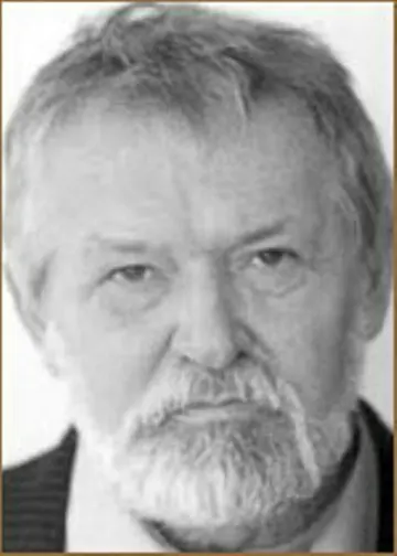 Михаил Березин