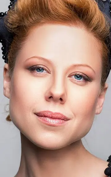 Юта Юта